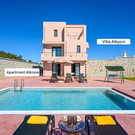 Apartament Alki Slow Living Afandu